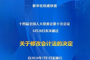 硬！巴特勒：相比三分我更愿意冲撞到油漆区 然后看看谁会先倒下